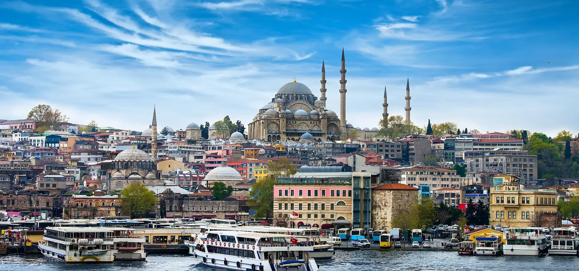 Eksiksiz
  İstanbul Gezi Rehberi: Mutlaka Görülmesi Gereken Yerler ve Saklı Cevherler